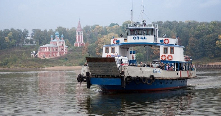 В Ярославском речном порту обратились к жителям Тутаева