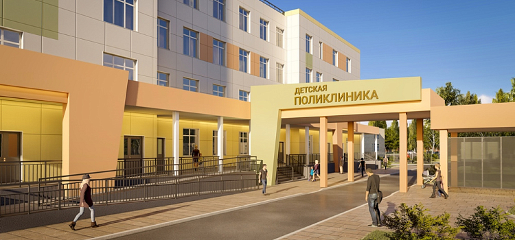 Стало известно, когда в Ярославле откроется новая детская поликлиника
