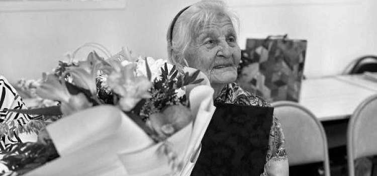 В Ярославской области скончалась 106-летняя долгожительница