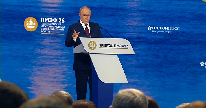 Путин назвал Ярославскую область лидером по вовлечению памятников в экономику