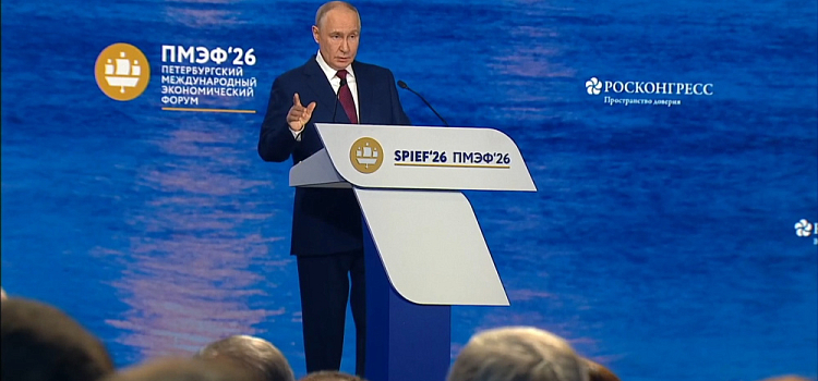 Путин назвал Ярославскую область лидером по вовлечению памятников в экономику