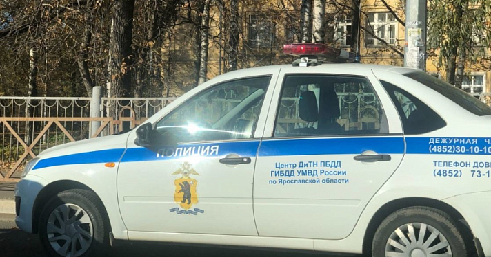 Ярославец сбил на автомобиле сотрудника полиции