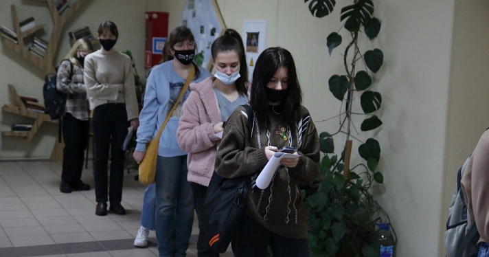 В Ярославле прошла массовая вакцинация студентов
