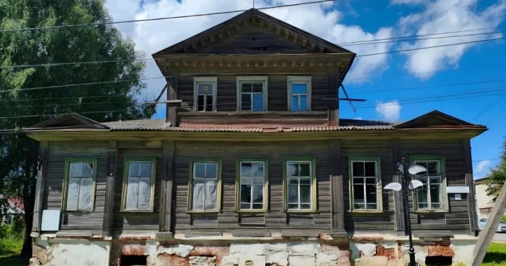 Историческое здание в центре Мышкина признано памятником