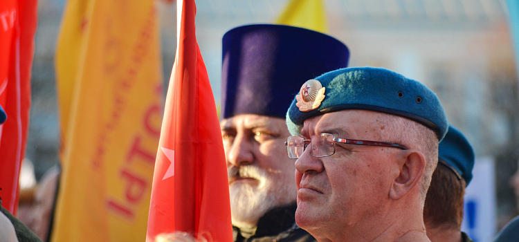«Крымский» митинг объединил политические силы Ярославля_25999