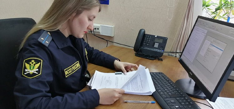 В Ярославле оштрафовали коллекторов
