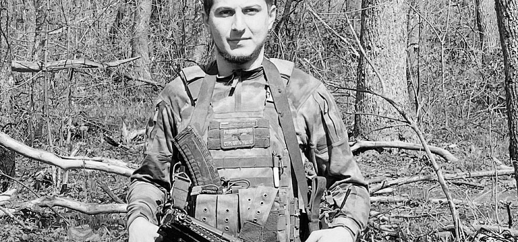 В ходе спецоперации погиб военнослужащий из Тутаевского округа