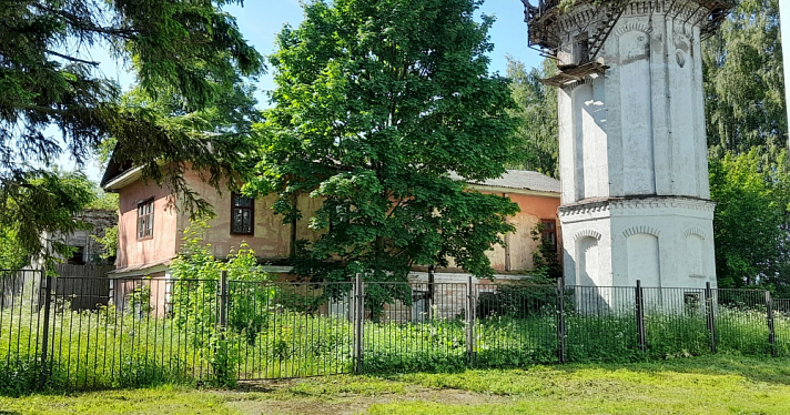 В Рыбинске на торги выставили историческую усадьбу Михалковых