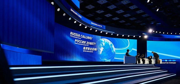 Инвестиционный форум «Россия зовёт!»: пять городов, пять тысяч участников и поиск смелых решений для новой экономики