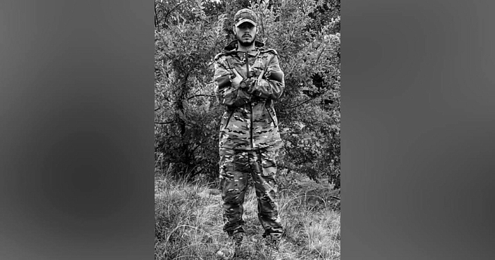 Под Курском погиб боец из Ярославля