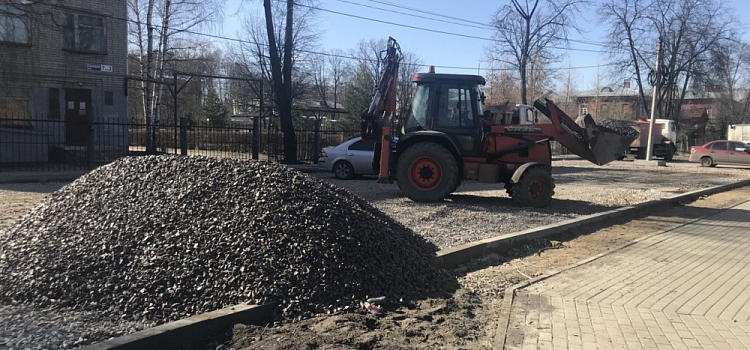 В Ярославле снова приступили к ремонту проезда к больнице имени Семашко