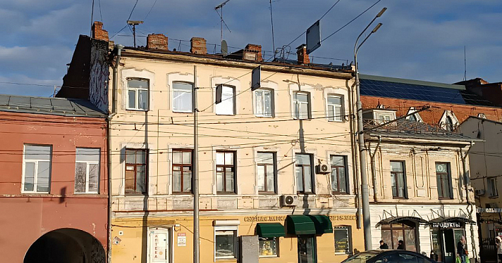 Трёхэтажный мещанский особняк в центре Ярославля стал памятником архитектуры