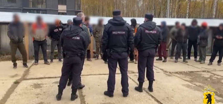 В Ярославле на стройке задержали 13 мигрантов-нарушителей