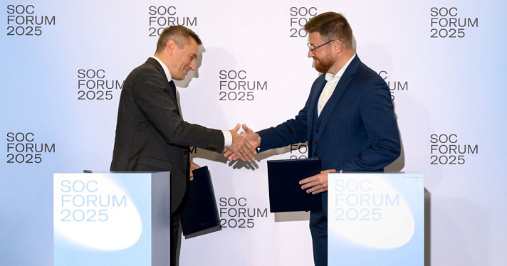 «Ростелеком» и «Транснефть» заключили соглашение о совместной борьбе с киберугрозами