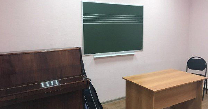 В Гаврилов-Яме после ремонта открылась детская школа искусств_99106