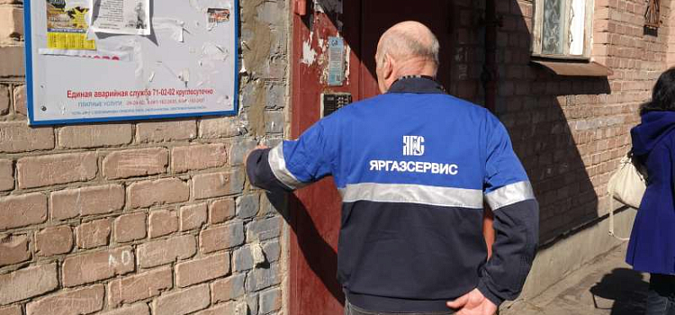 После взрыва в Ярославле начались внеплановые проверки газового оборудования