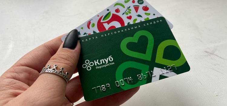 Пользователи карт лояльности «Пятерочки» и «Перекрестка» недовольны сбоями в работе системы