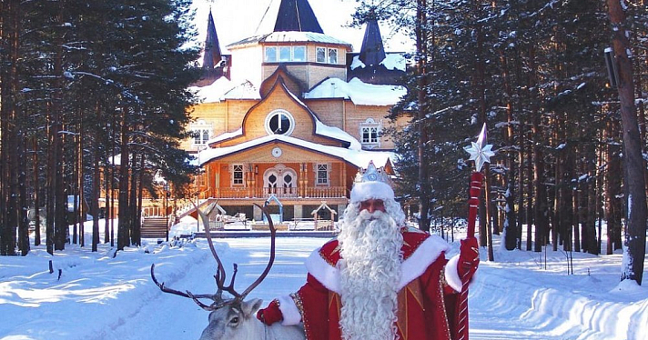 «Отправьте дедушке письмо!»: в Ярославле открылась почта Деда Мороза