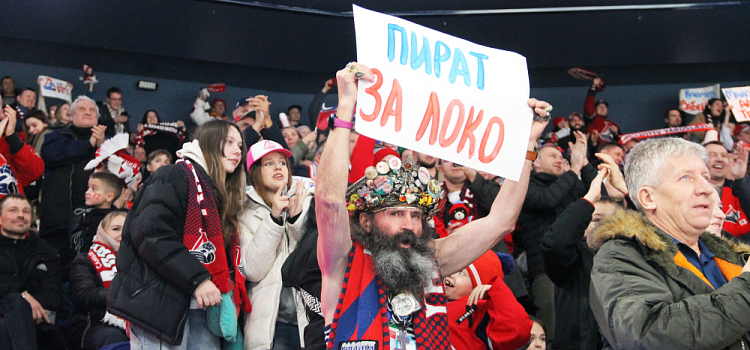 Ярославский «Локомотив» узнал соперника на 1/8 финала Кубка Гагарина