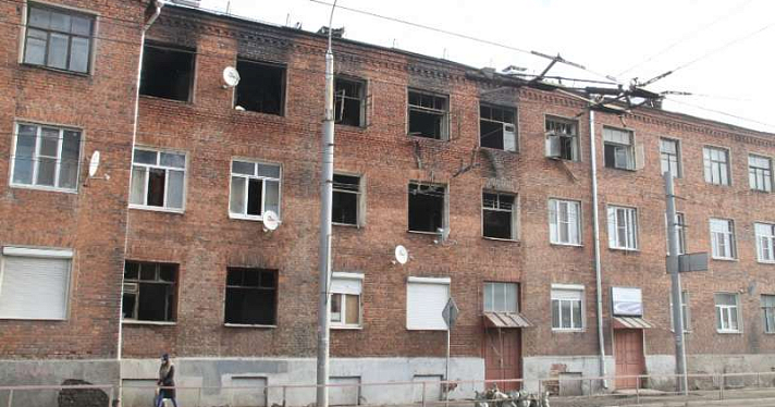 Власти пообещали помочь пострадавшим от пожара в Рыбинске
