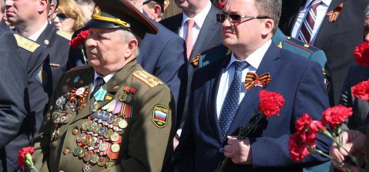 В Ярославле почтили память погибших во время Великой Отечественной войны _30746