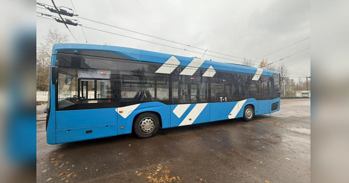 В Ярославль поступил первый троллейбус с автономным ходом