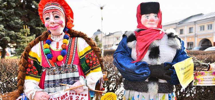 В Ярославле установили рекорд в конкурсе масленичных кукол