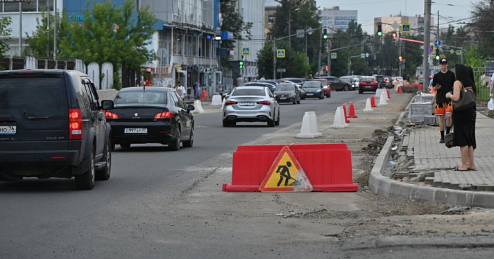 В Ярославле отремонтируют улицу Первую Технологическую