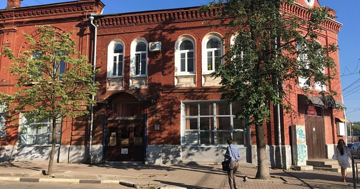 Ярославский театральный институт перешел на дистанционное обучение