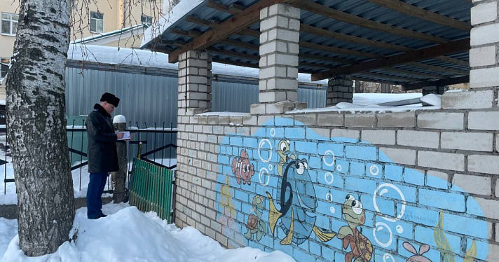 Мэрию Ярославля обязали срочно отремонтировать забор детского сада