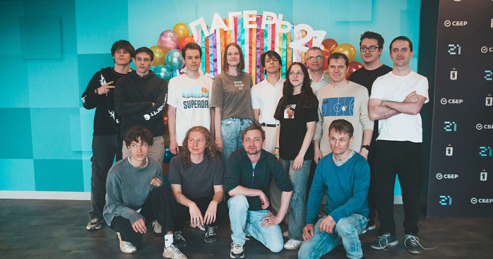 В ярославской «Школе 21» стартовала шестая волна обучения