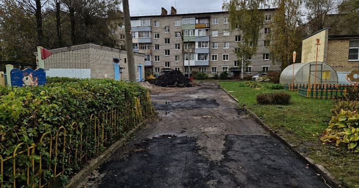 В ярославском детском саду некачественно сделали асфальт за миллион рублей