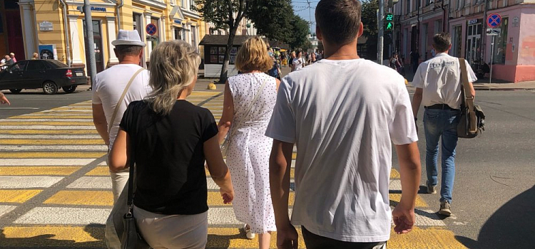 Бедности нет! Ярославская область названа одной из самых благополучных