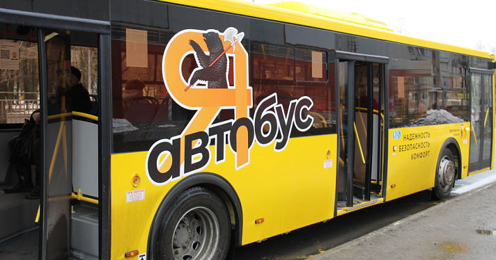 В Ярославле пенсионерка получила травмы, упав в салоне автобуса