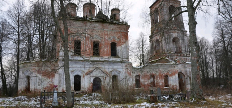 В Ярославской области ещё один сельский храм внесли в реестр памятников_293129