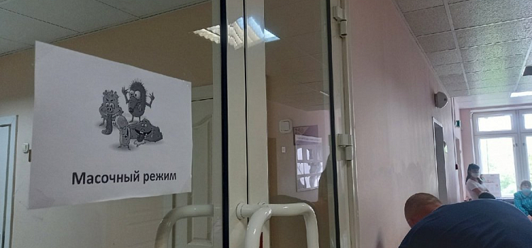 77 человек в Ярославской области заразились коронавирусной инфекцией