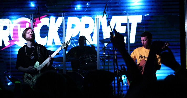 Группа Rock Privet отметила пятилетие в Ярославле по-настоящему масштабной программой_226497