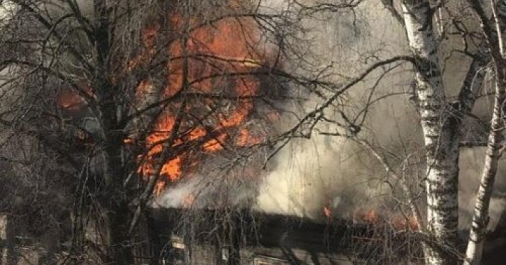 В центре Ярославля горел расселенный дом, который не признали объектом культурного наследия
