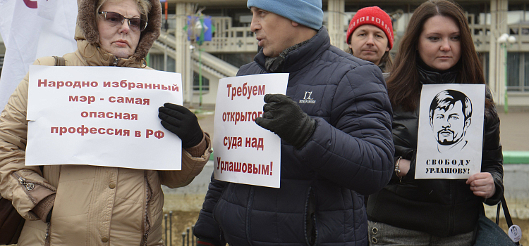 За что «сражалась» ярославская общественность на площади Юности?_42027