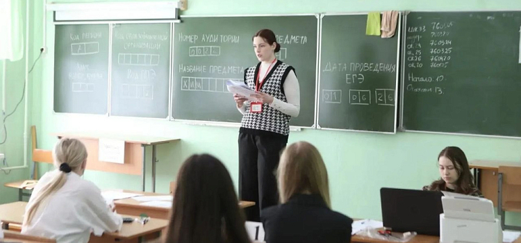 В Ярославской области 21 выпускник получил 100 баллов на ЕГЭ по химии, литературе и истории