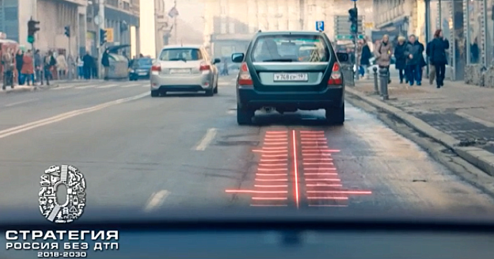 Госавтоинспекция предупреждает: соблюдайте безопасную дистанцию на дороге