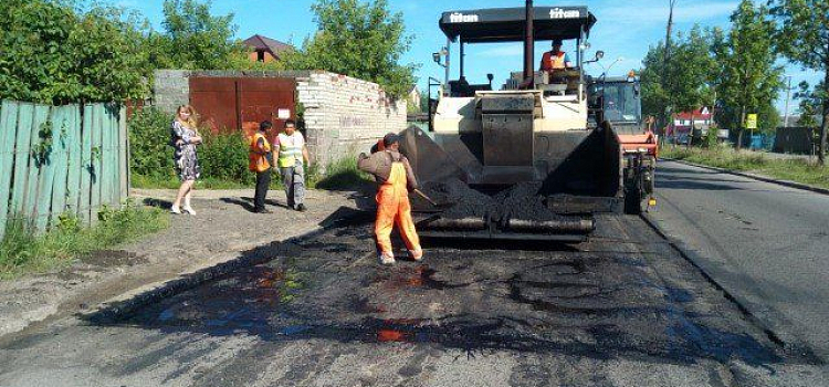 В Ярославле на улице Магистральной идет ремонт дорог