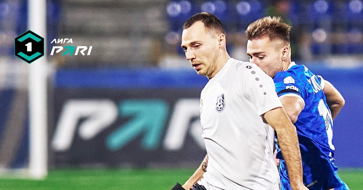 «Шинник» завершил первую часть сезона поражением от «Черноморца»