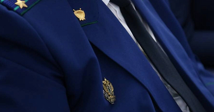 Прокуратура в суде помогла пострадавшей в ДТП ярославне взыскать 80 тысяч рублей