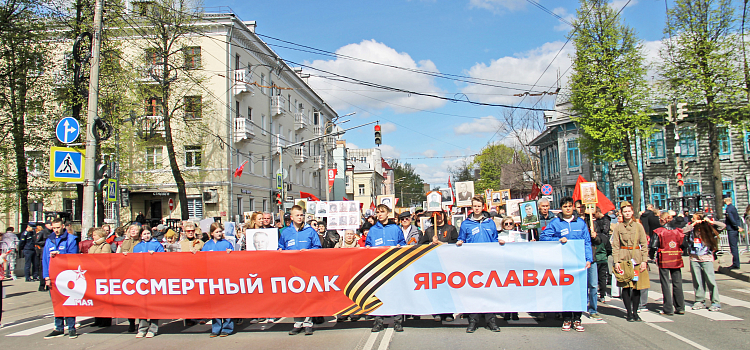 Слёзы, цветы и «Ура»: как Ярославль встретил 81-ю годовщину Победы_315787