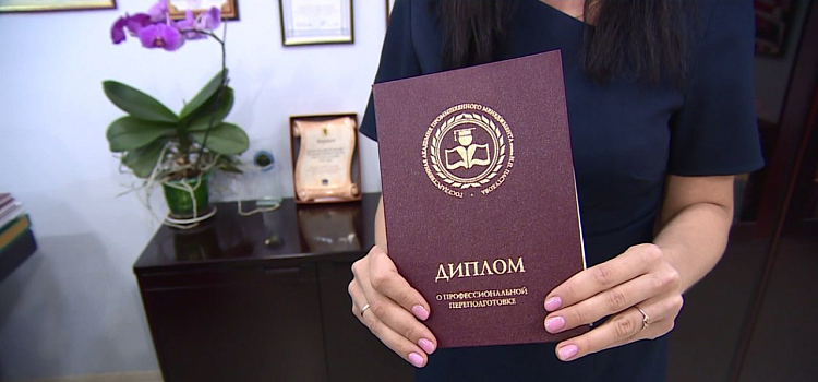 Более двух тысяч жителей Ярославской области получили возможность пройти профессиональное обучение в рамках нацпроекта «Демография»_227115