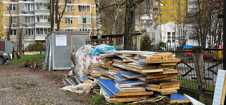 В Ярославле начали возводить новую пристройку к дому на улице Победы_225310