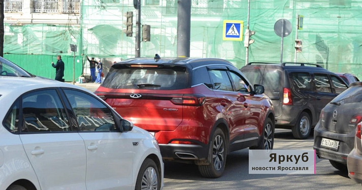 28 мая в центре Ярославля перекроют движение для транспорта