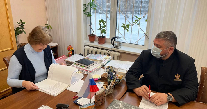 В ярославской школе установили факт нарушения прав ребёнка
