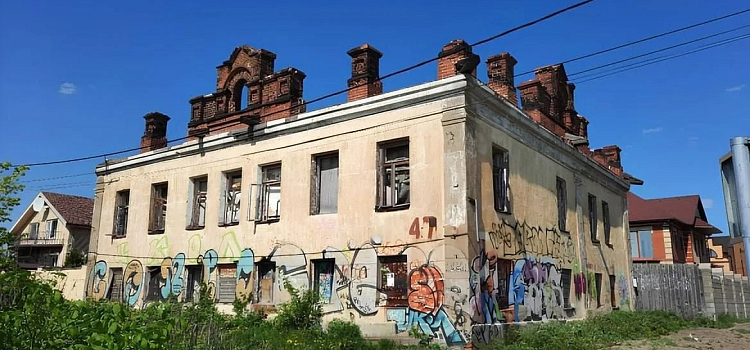 Ярославская область заняла первое место в России по вовлечению в оборот неиспользуемой недвижимости_314916